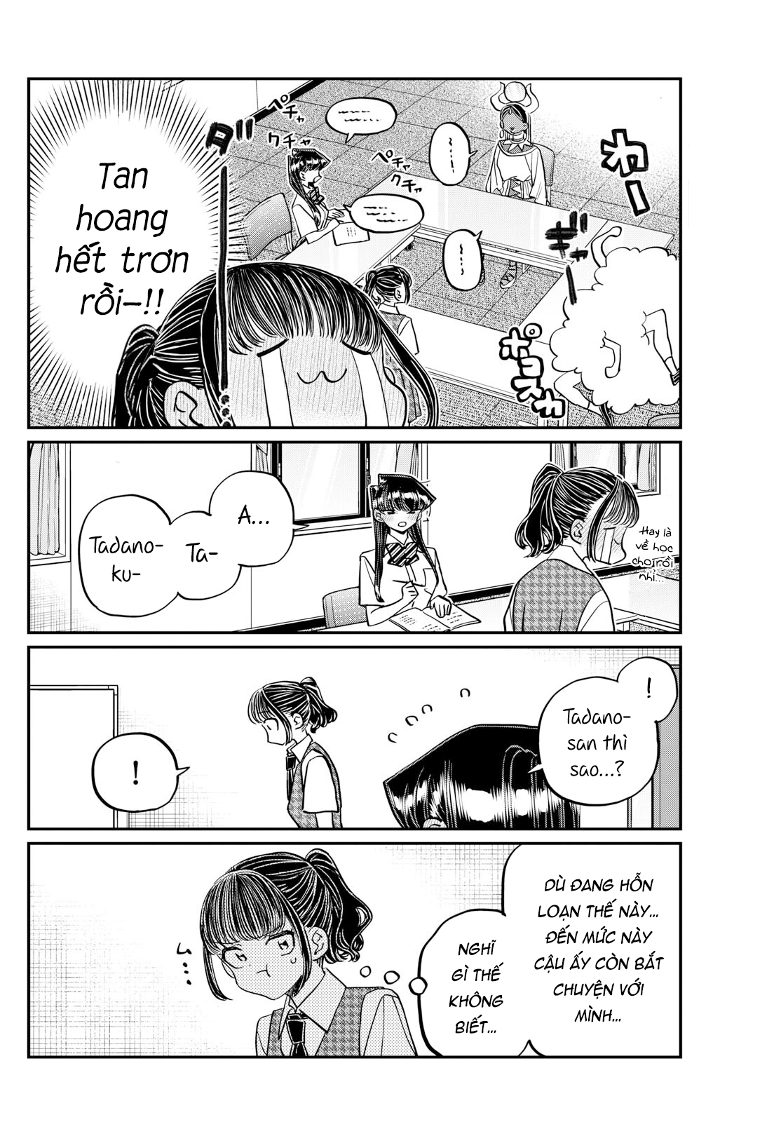 Komi-San Wa Komyushou Desu Chapter 441 - Trang 2