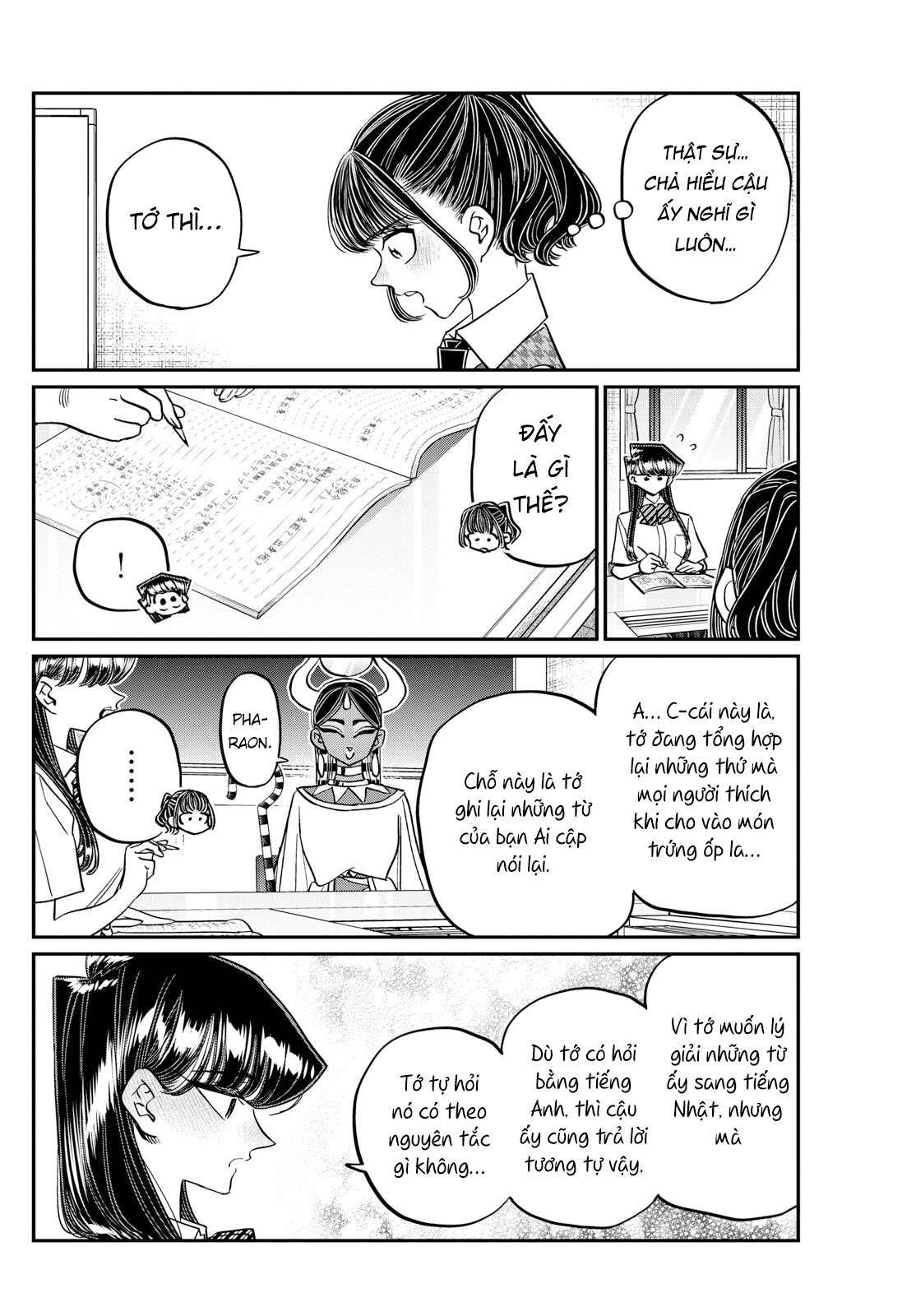 Komi-San Wa Komyushou Desu Chapter 441 - Trang 2