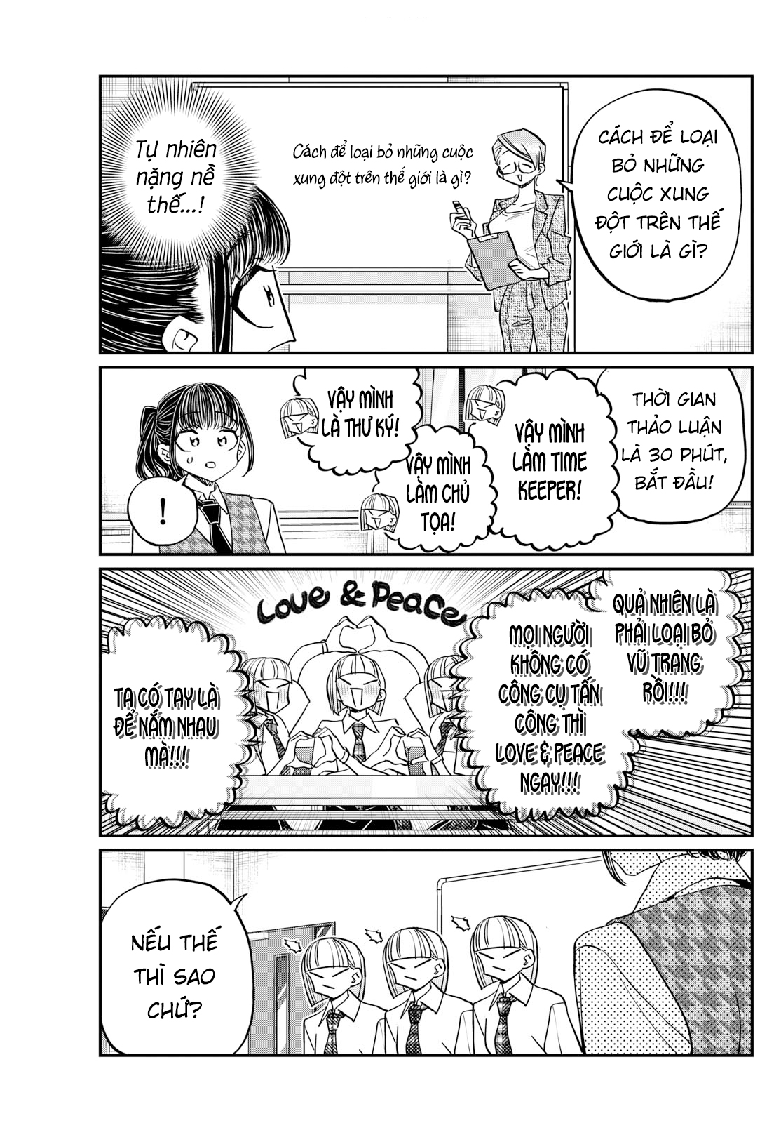 Komi-San Wa Komyushou Desu Chapter 439 - Trang 2