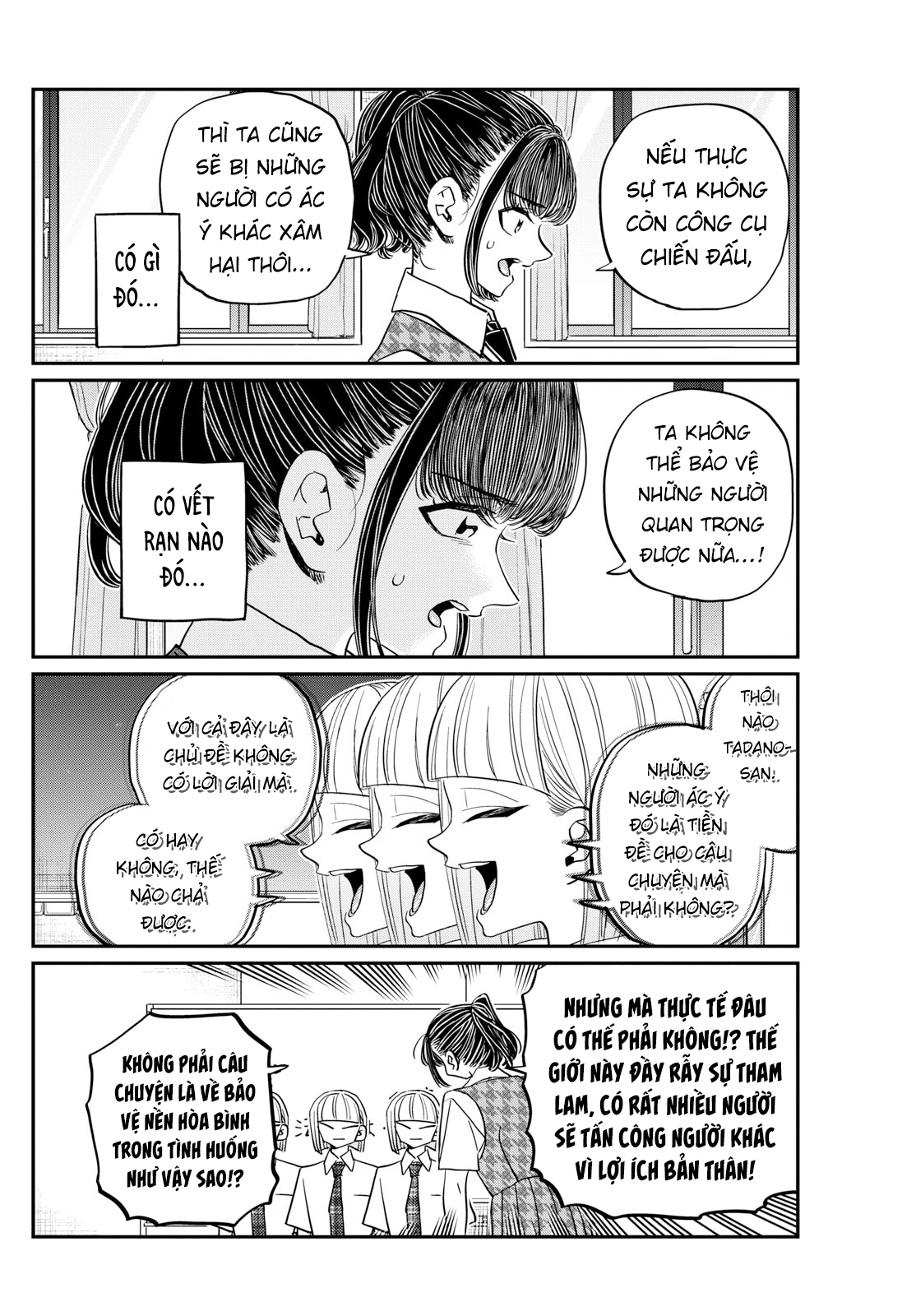 Komi-San Wa Komyushou Desu Chapter 439 - Trang 2