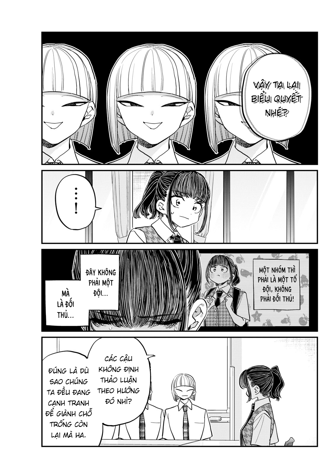 Komi-San Wa Komyushou Desu Chapter 439 - Trang 2