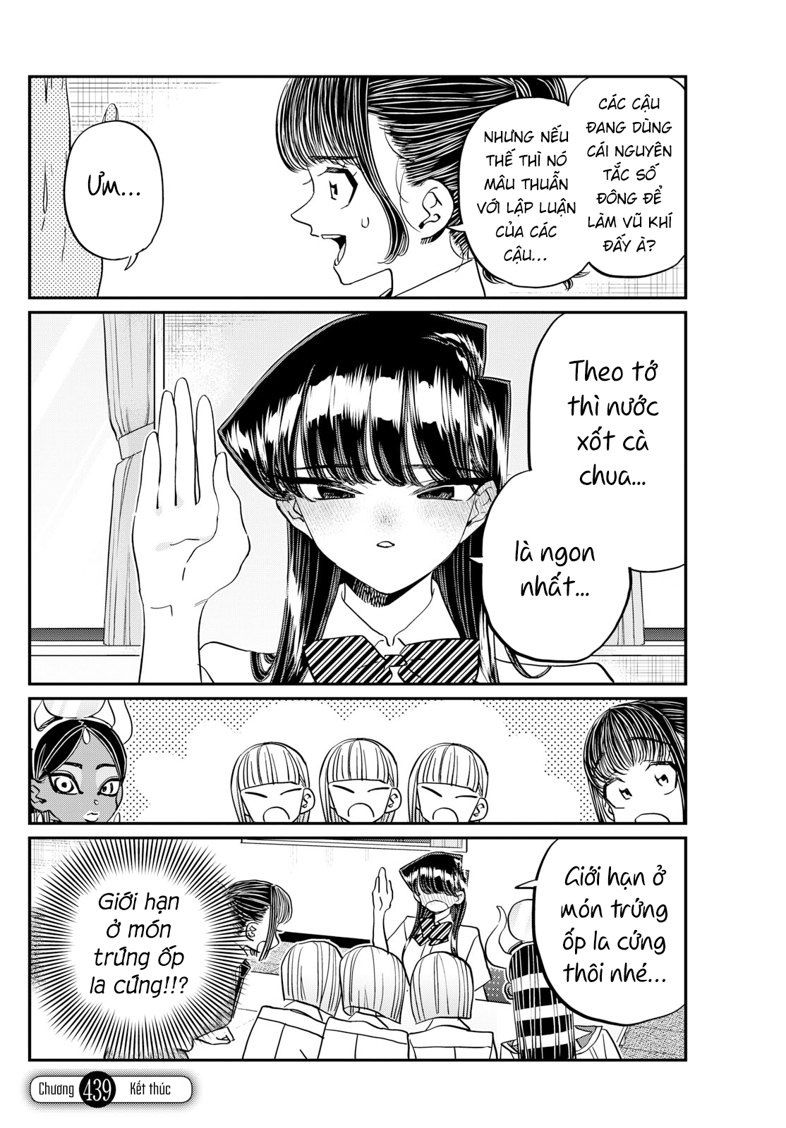 Komi-San Wa Komyushou Desu Chapter 439 - Trang 2