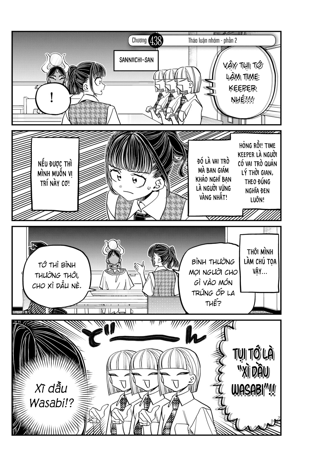 Komi-San Wa Komyushou Desu Chapter 438 - Trang 2