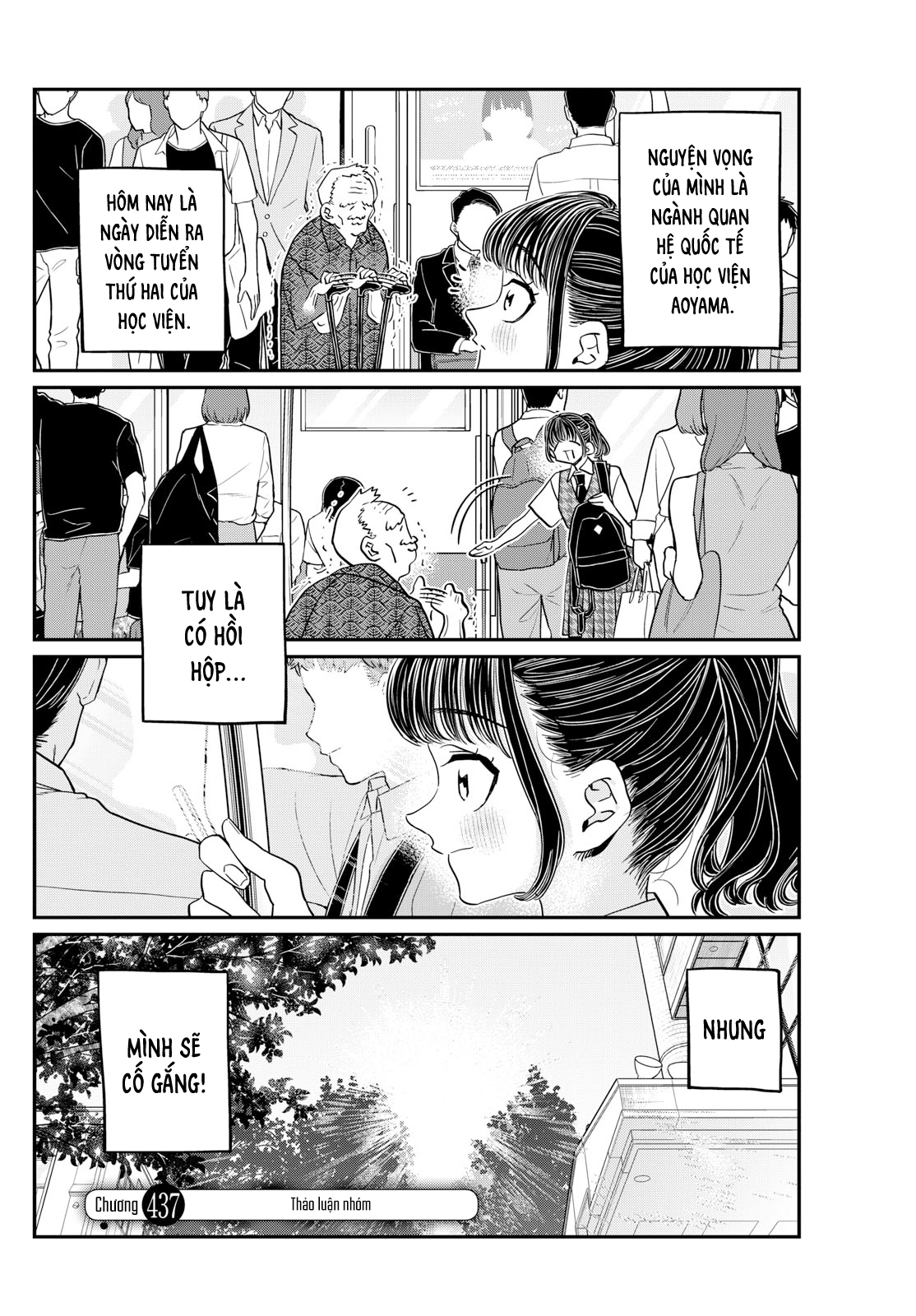 Komi-San Wa Komyushou Desu Chapter 437 - Trang 2