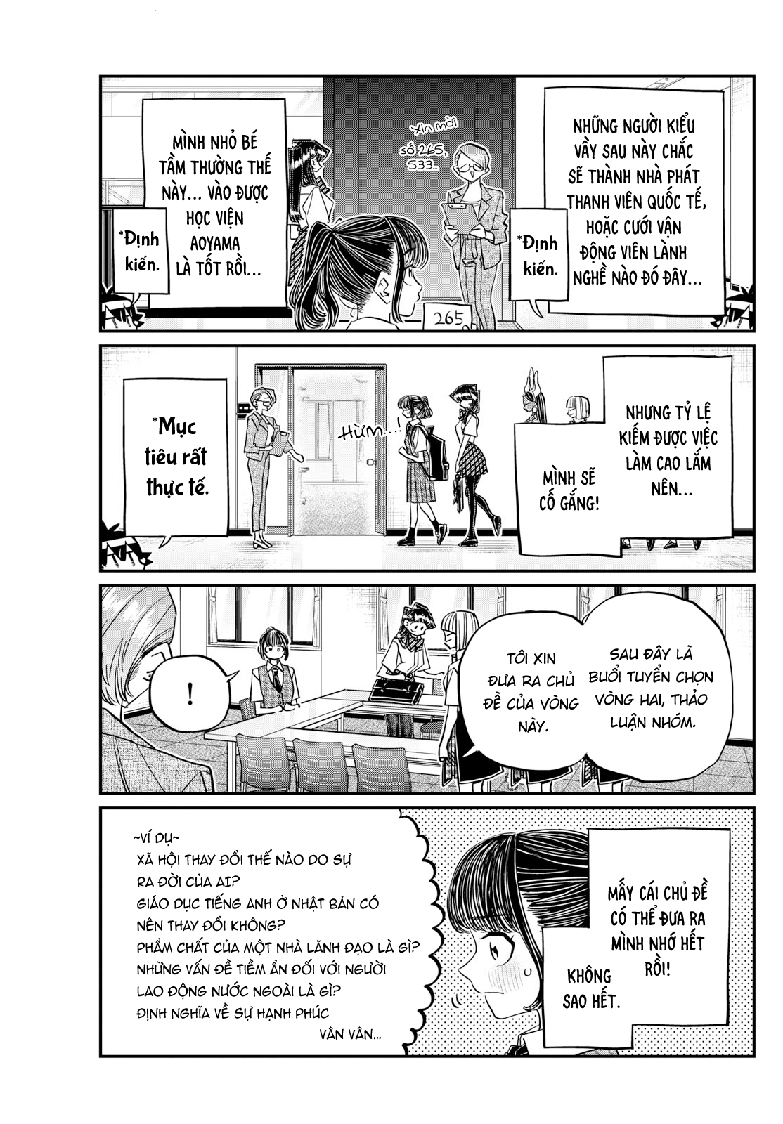 Komi-San Wa Komyushou Desu Chapter 437 - Trang 2