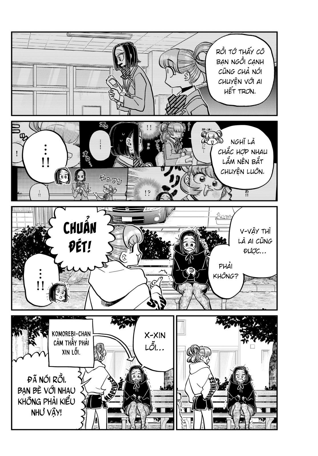 Komi-San Wa Komyushou Desu Chapter 436 - Trang 2