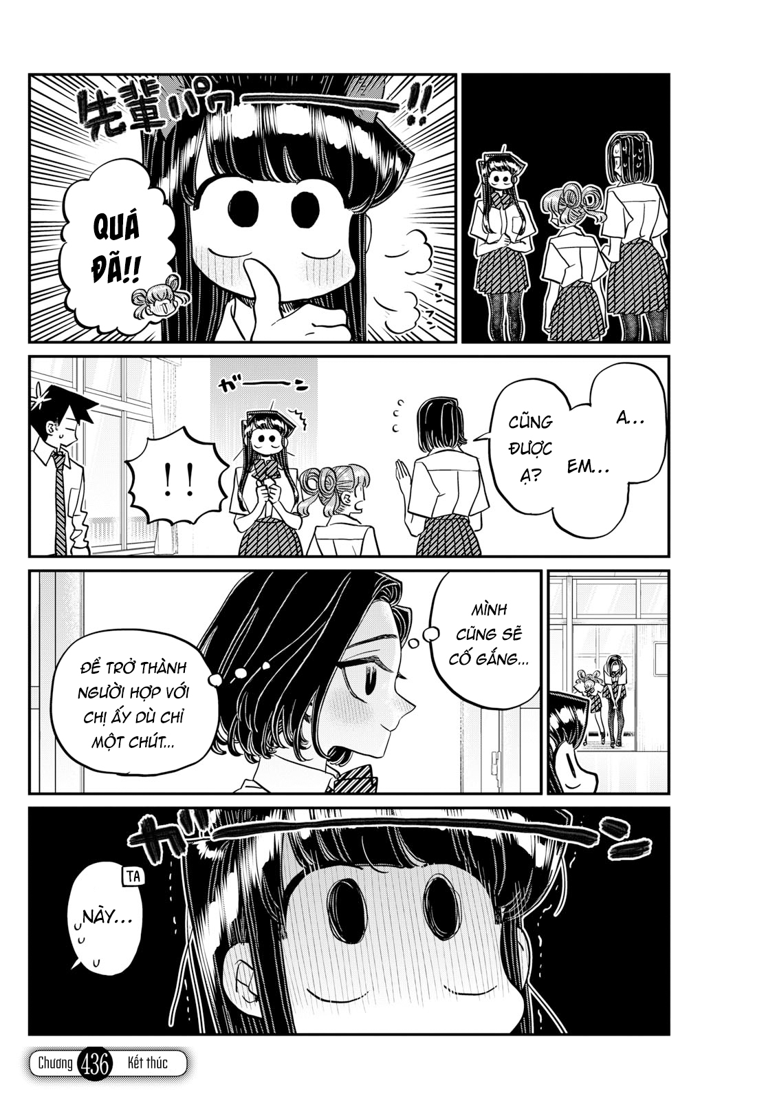 Komi-San Wa Komyushou Desu Chapter 436 - Trang 2