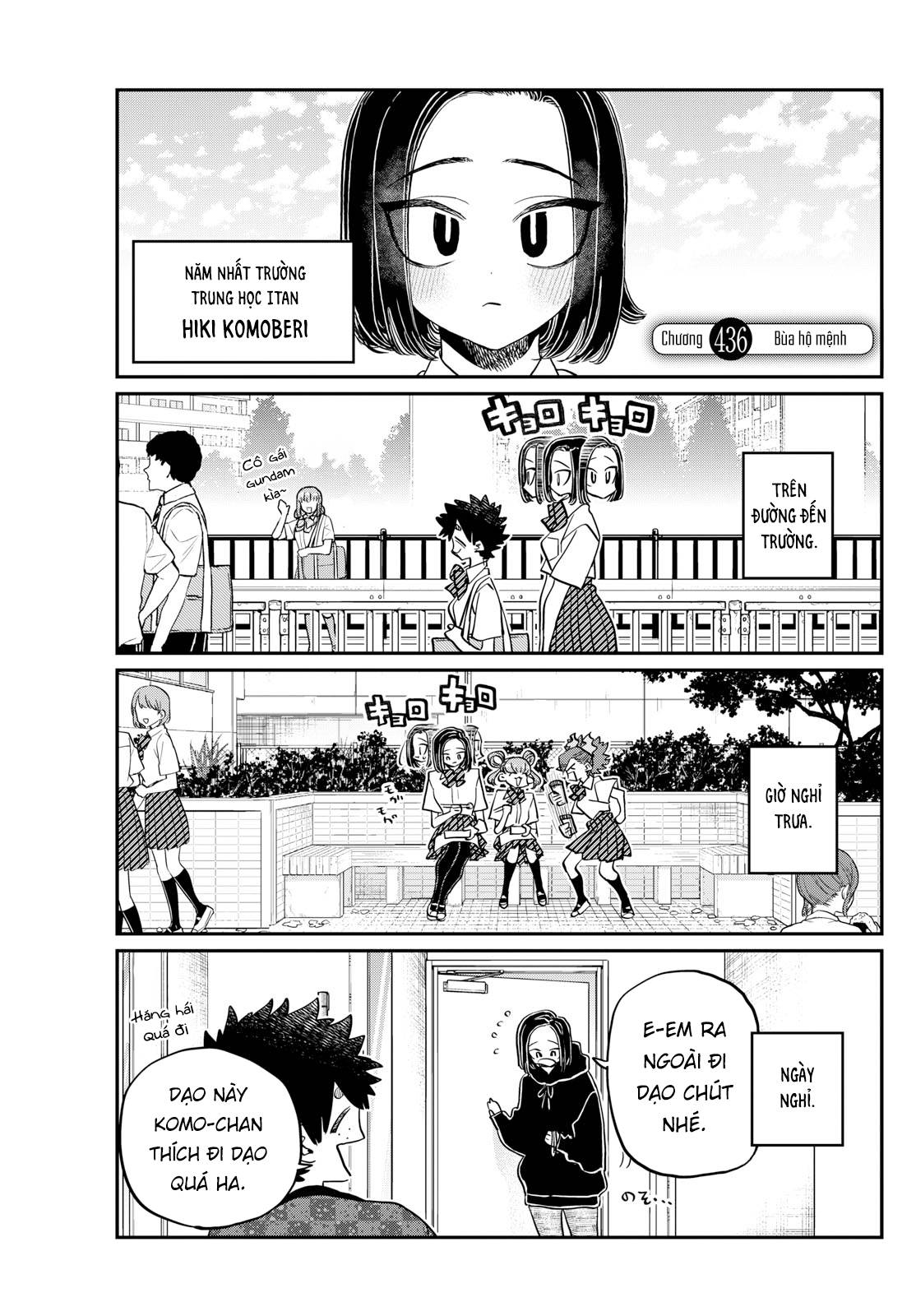 Komi-San Wa Komyushou Desu Chapter 436 - Trang 2