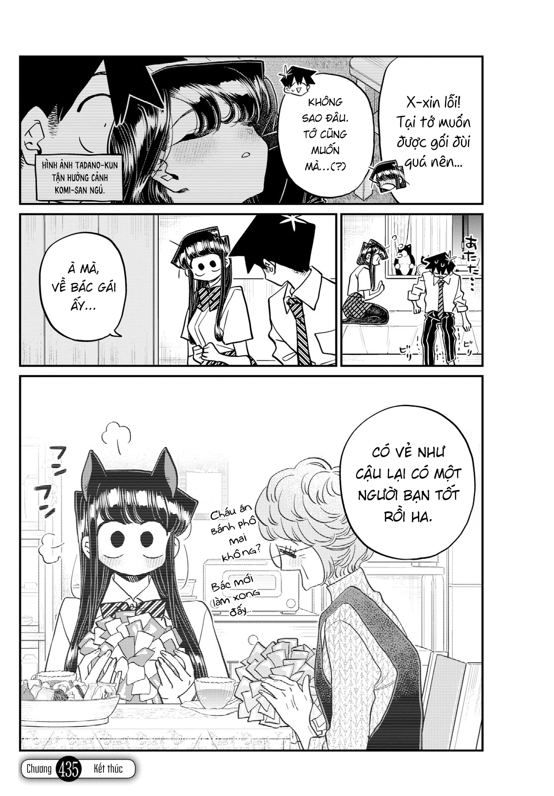 Komi-San Wa Komyushou Desu Chapter 435 - Trang 2