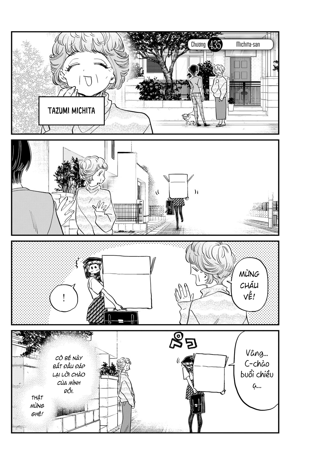 Komi-San Wa Komyushou Desu Chapter 435 - Trang 2