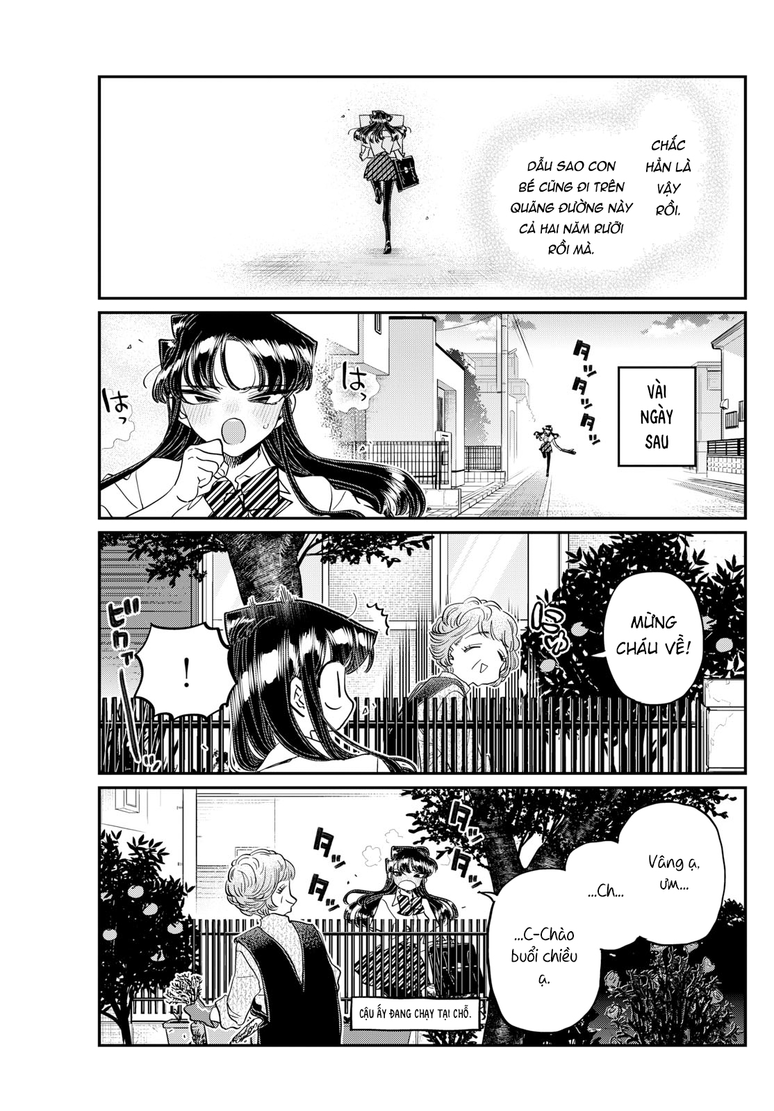 Komi-San Wa Komyushou Desu Chapter 435 - Trang 2