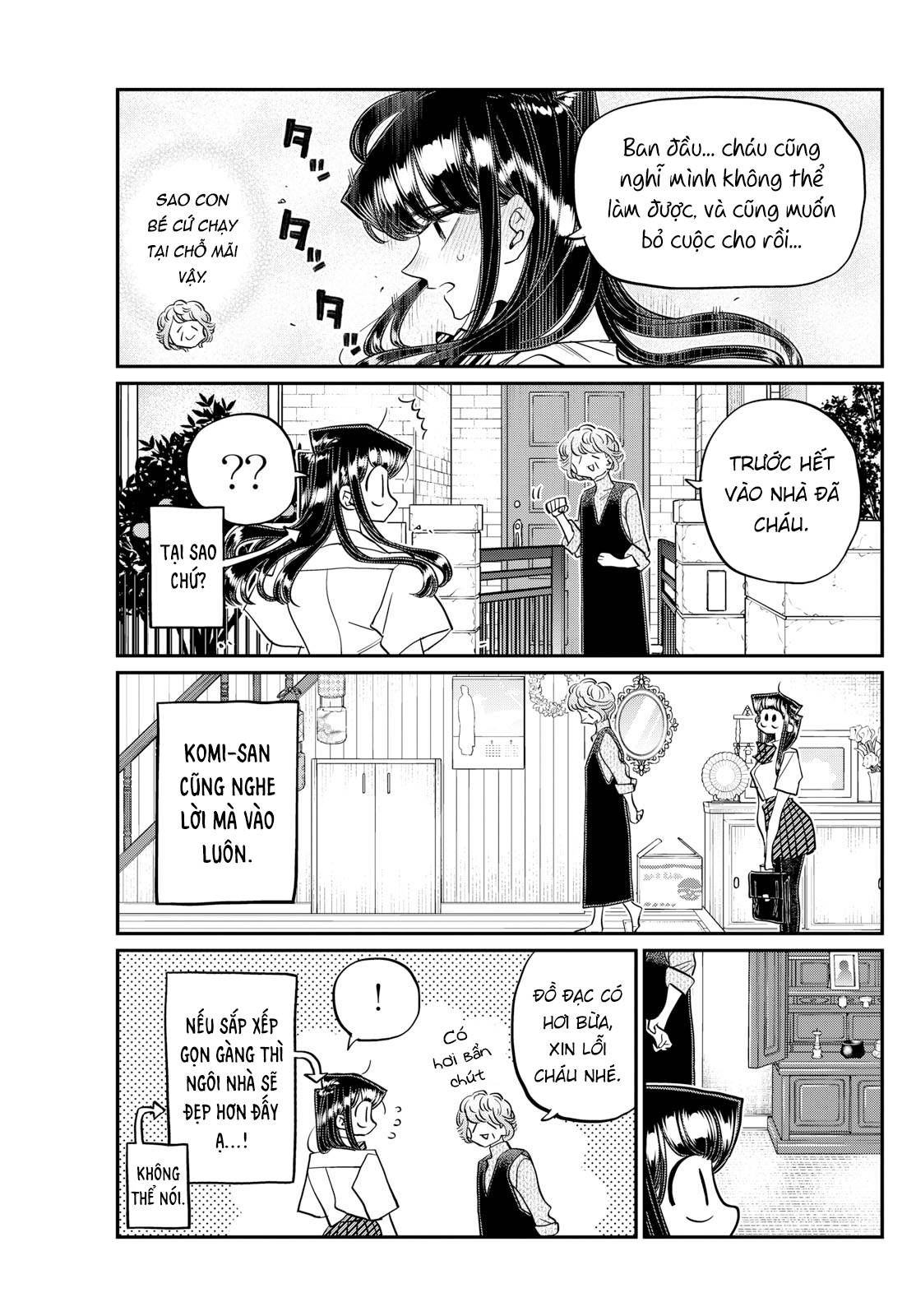 Komi-San Wa Komyushou Desu Chapter 435 - Trang 2