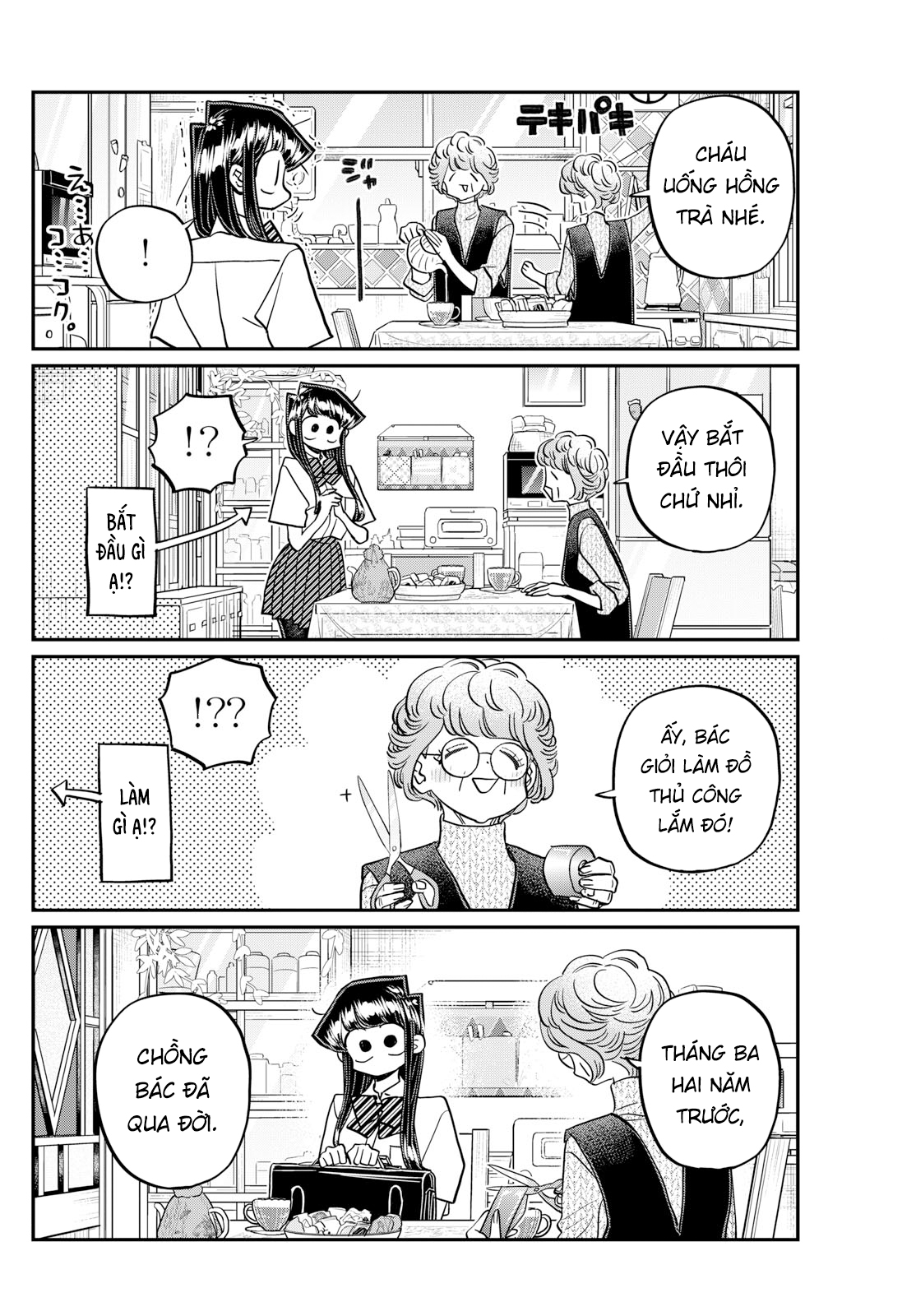 Komi-San Wa Komyushou Desu Chapter 435 - Trang 2