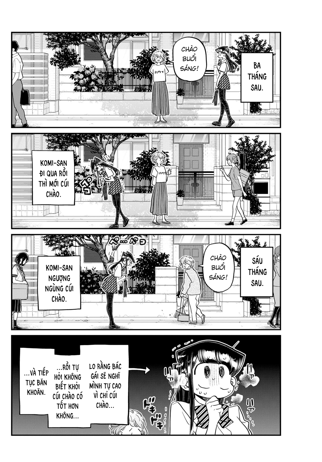 Komi-San Wa Komyushou Desu Chapter 434 - Trang 2