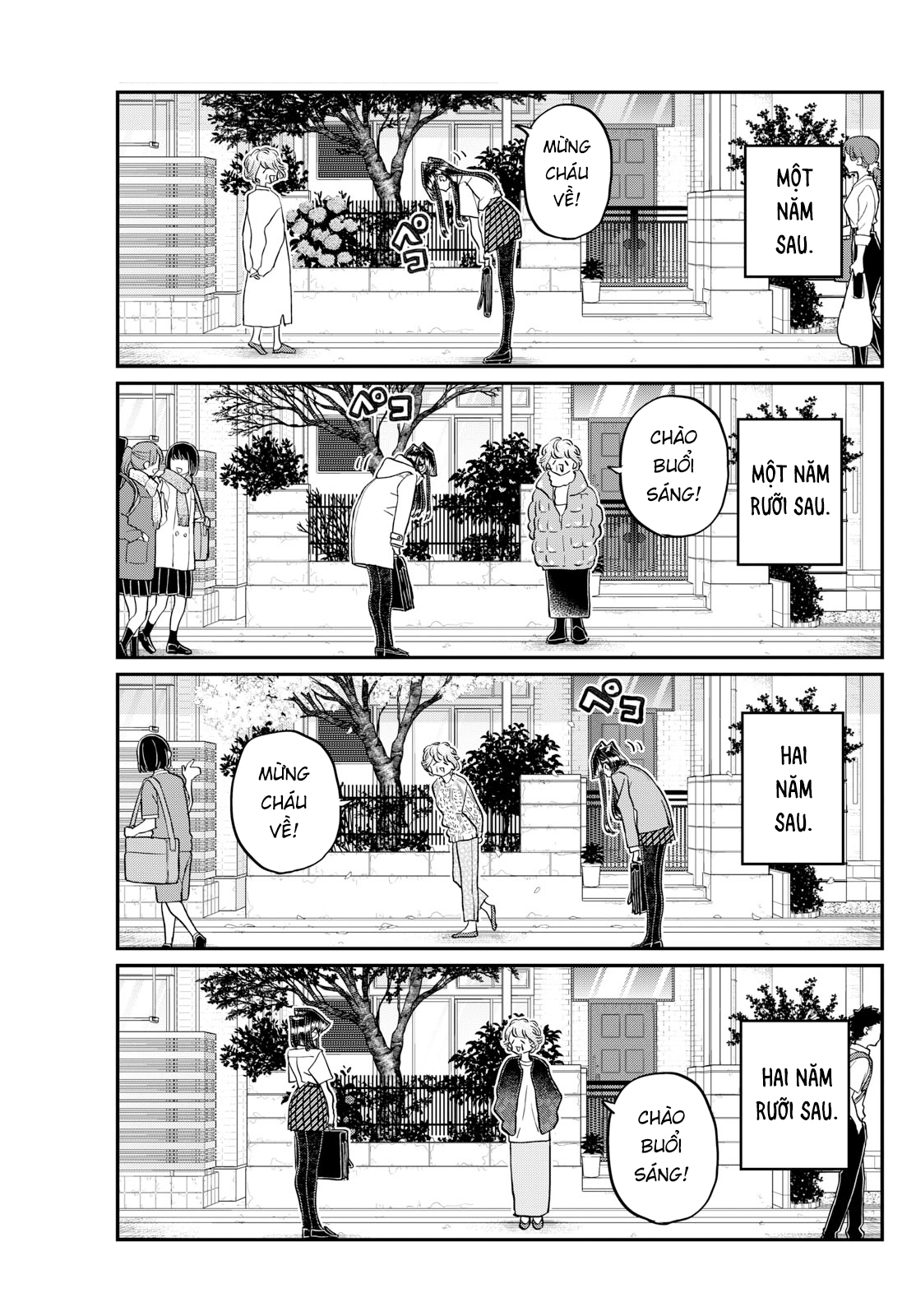 Komi-San Wa Komyushou Desu Chapter 434 - Trang 2