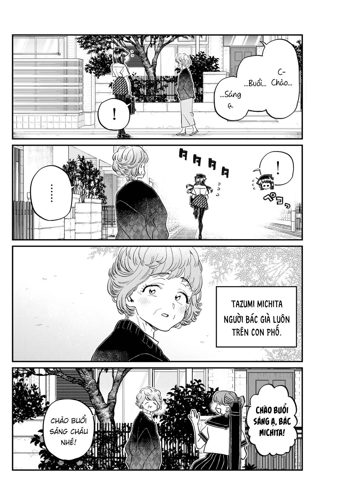 Komi-San Wa Komyushou Desu Chapter 434 - Trang 2