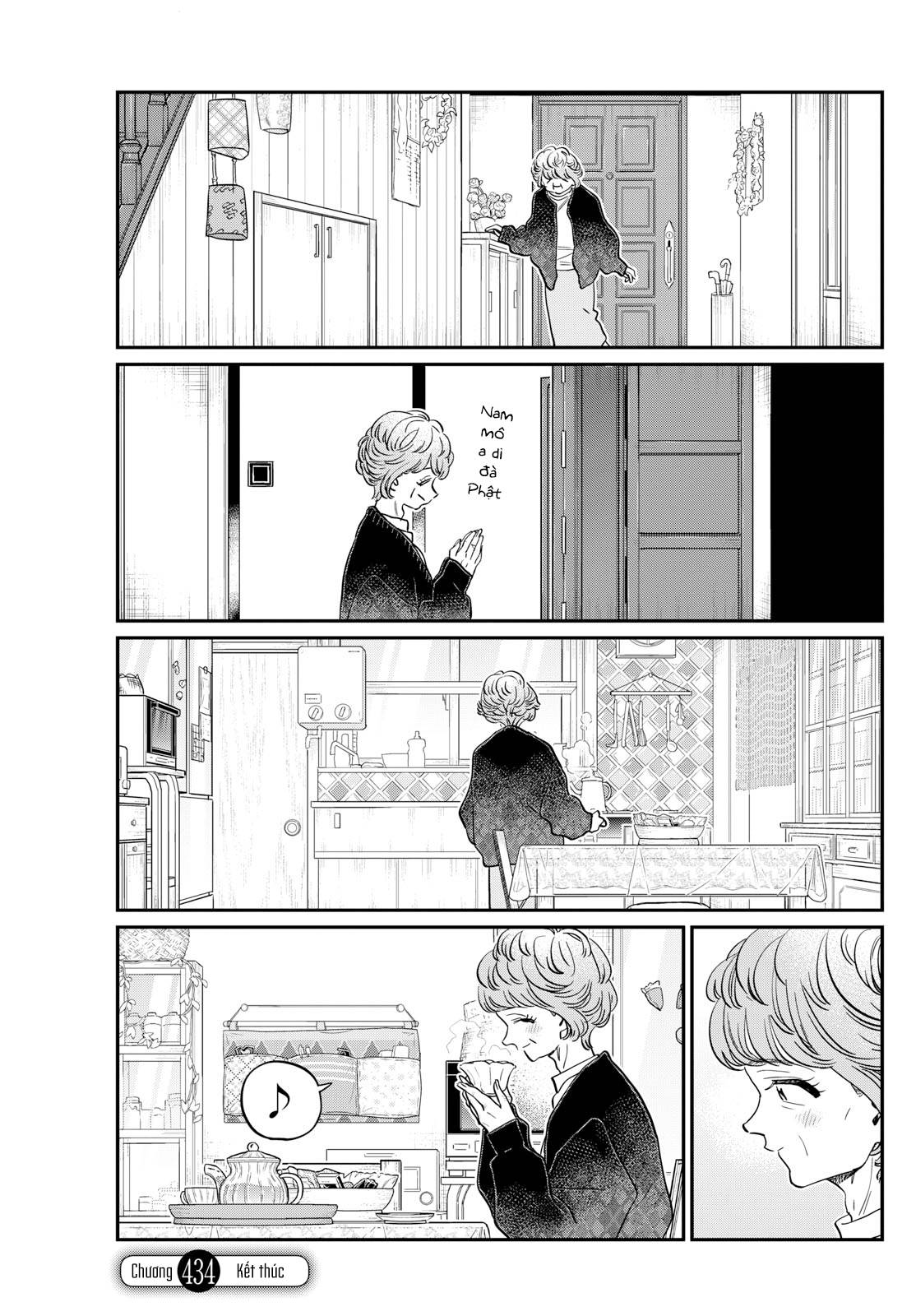 Komi-San Wa Komyushou Desu Chapter 434 - Trang 2