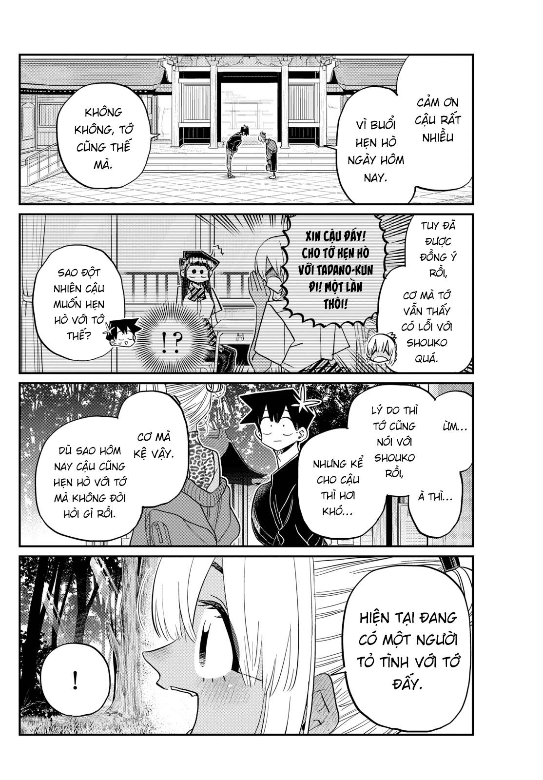 Komi-San Wa Komyushou Desu Chapter 433 - Trang 2