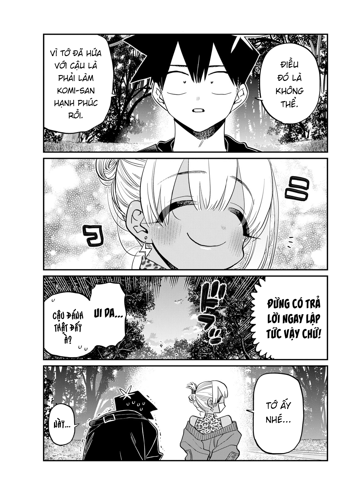 Komi-San Wa Komyushou Desu Chapter 433 - Trang 2