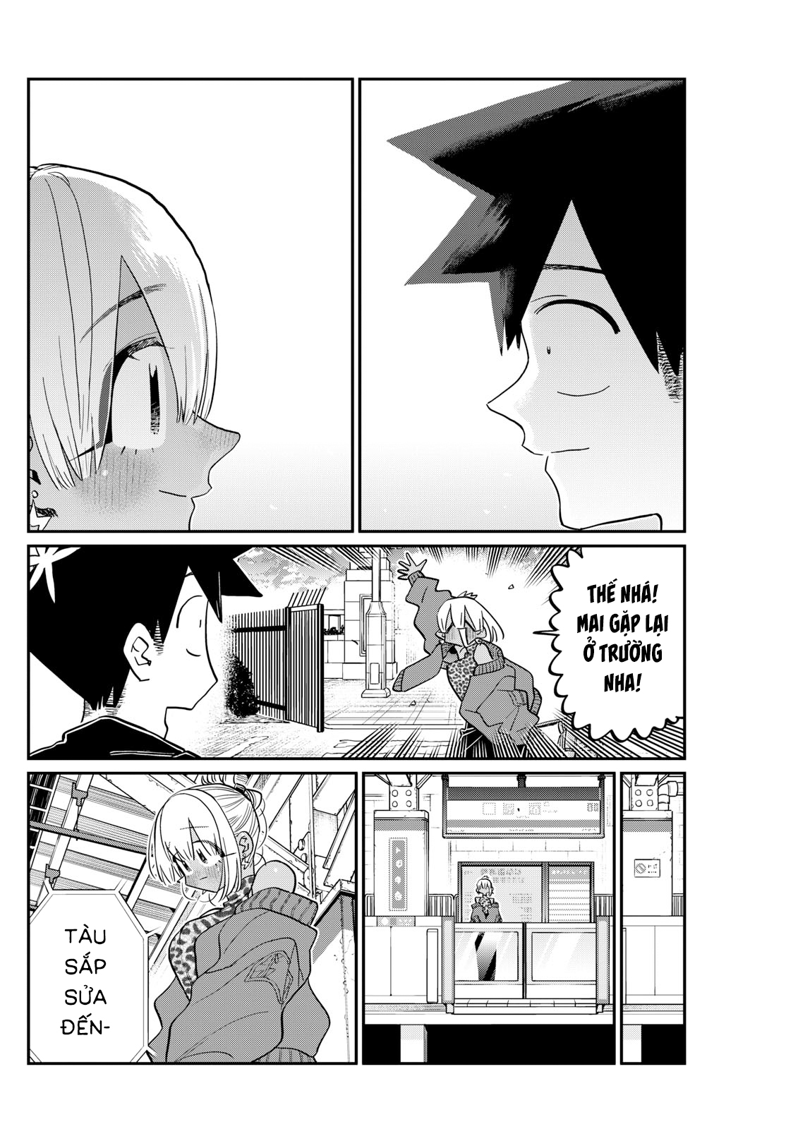 Komi-San Wa Komyushou Desu Chapter 433 - Trang 2