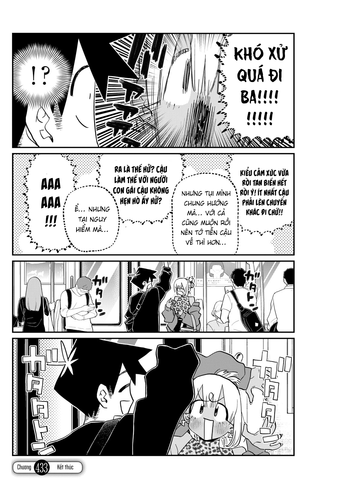 Komi-San Wa Komyushou Desu Chapter 433 - Trang 2