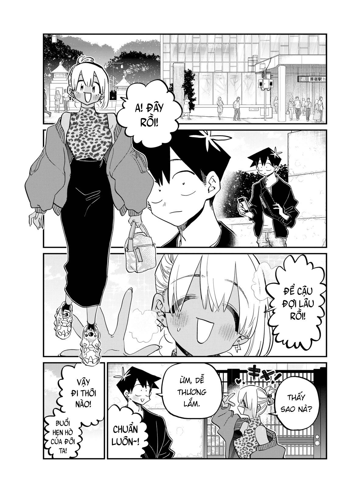 Komi-San Wa Komyushou Desu Chapter 433 - Trang 2