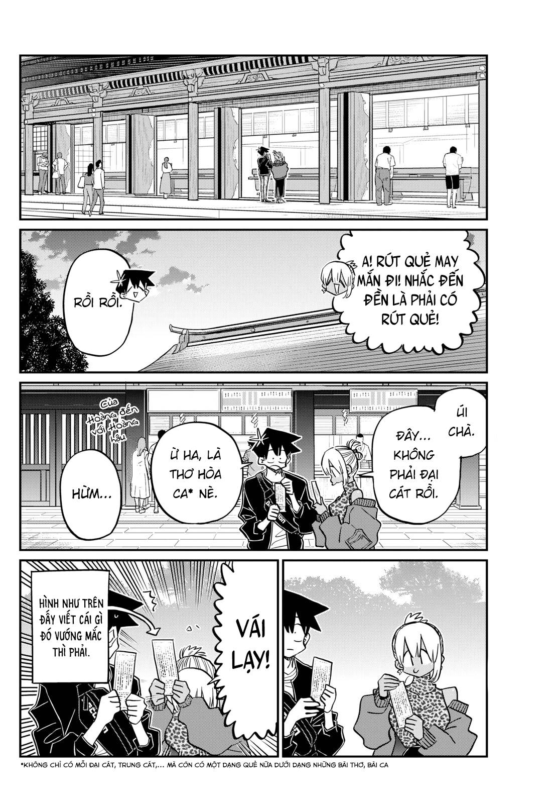 Komi-San Wa Komyushou Desu Chapter 433 - Trang 2