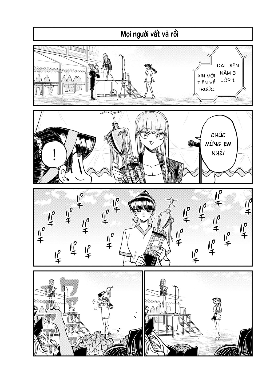 Komi-San Wa Komyushou Desu Chapter 432 - Trang 2