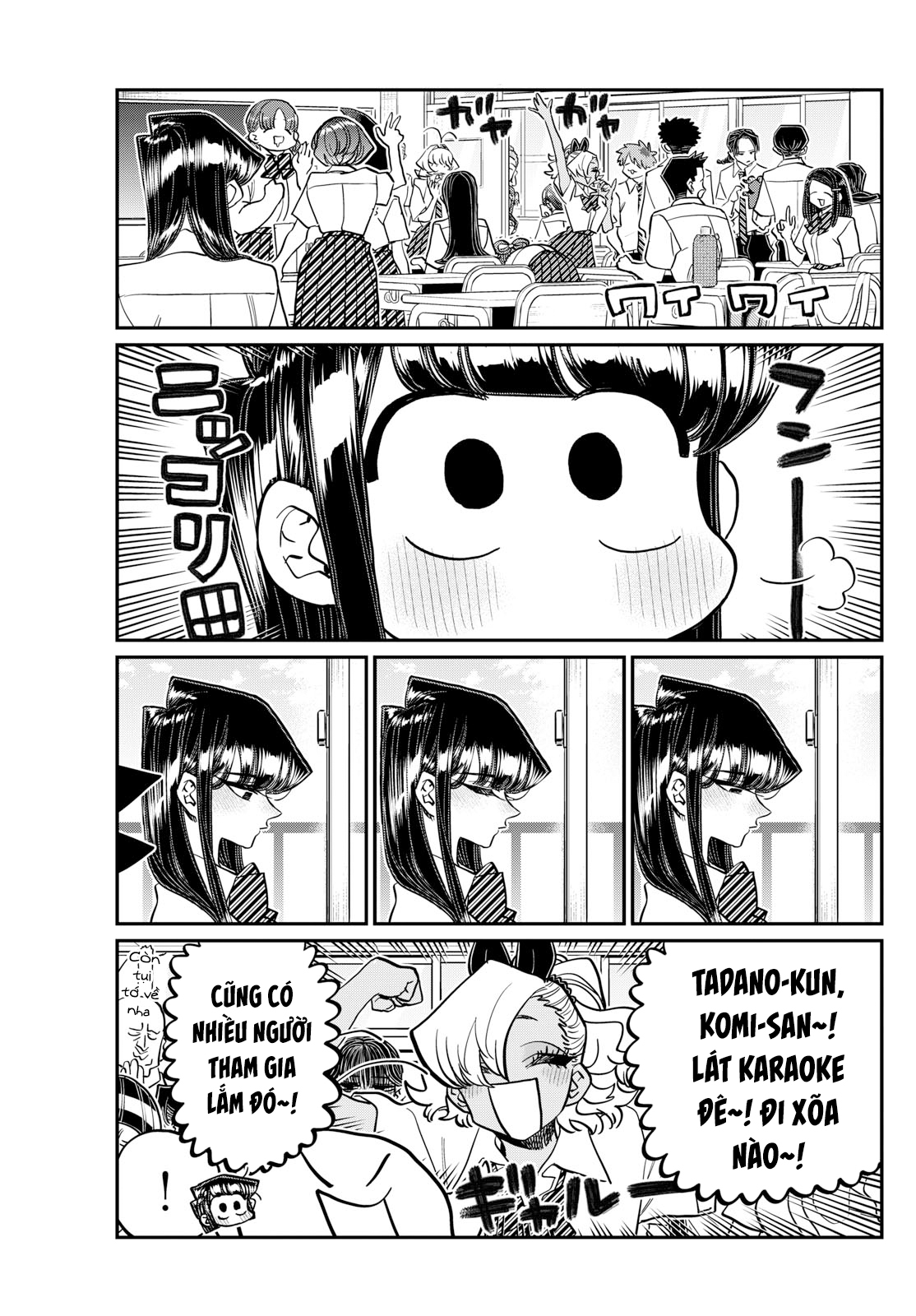 Komi-San Wa Komyushou Desu Chapter 432 - Trang 2