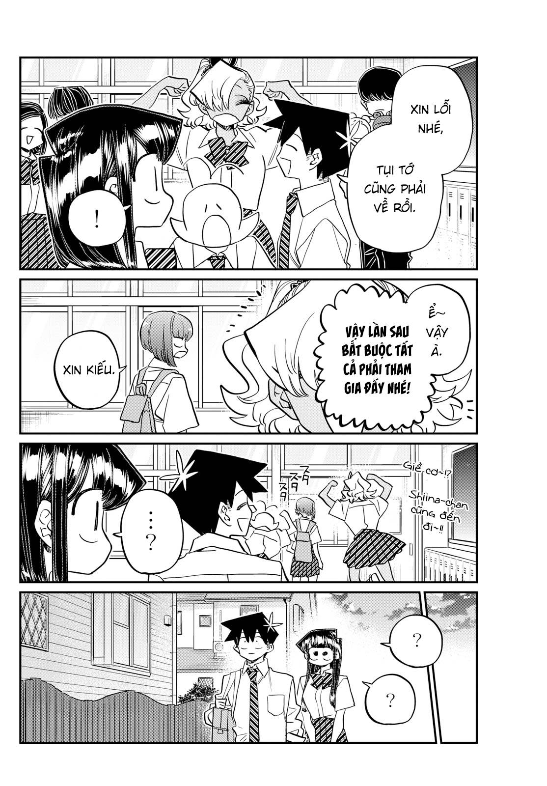 Komi-San Wa Komyushou Desu Chapter 432 - Trang 2