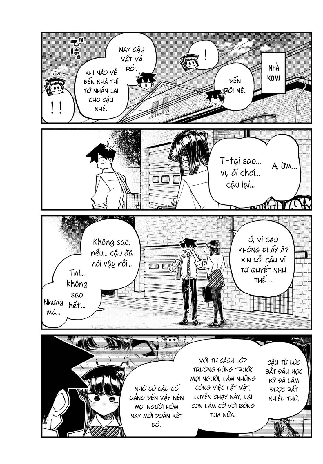 Komi-San Wa Komyushou Desu Chapter 432 - Trang 2