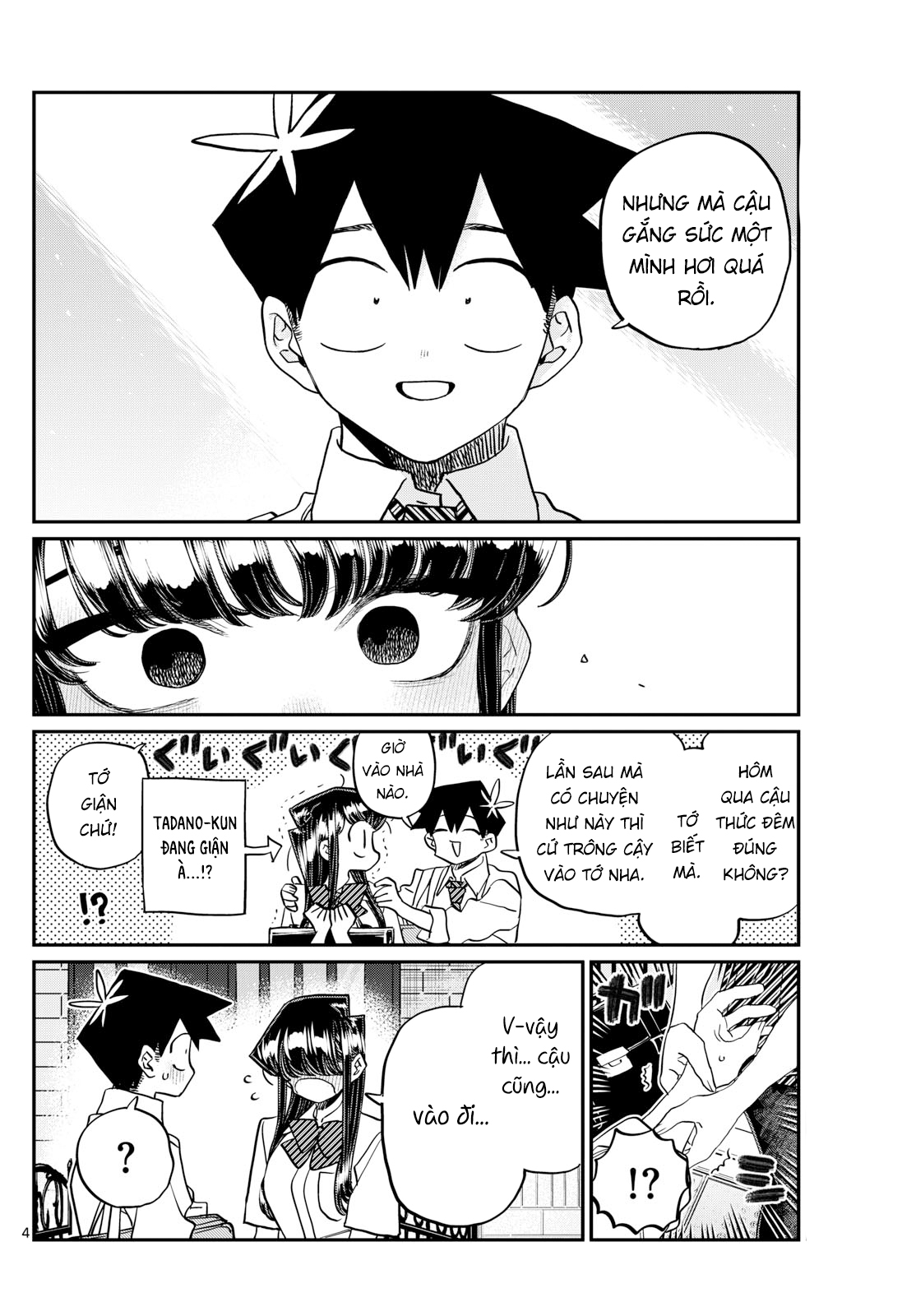 Komi-San Wa Komyushou Desu Chapter 432 - Trang 2