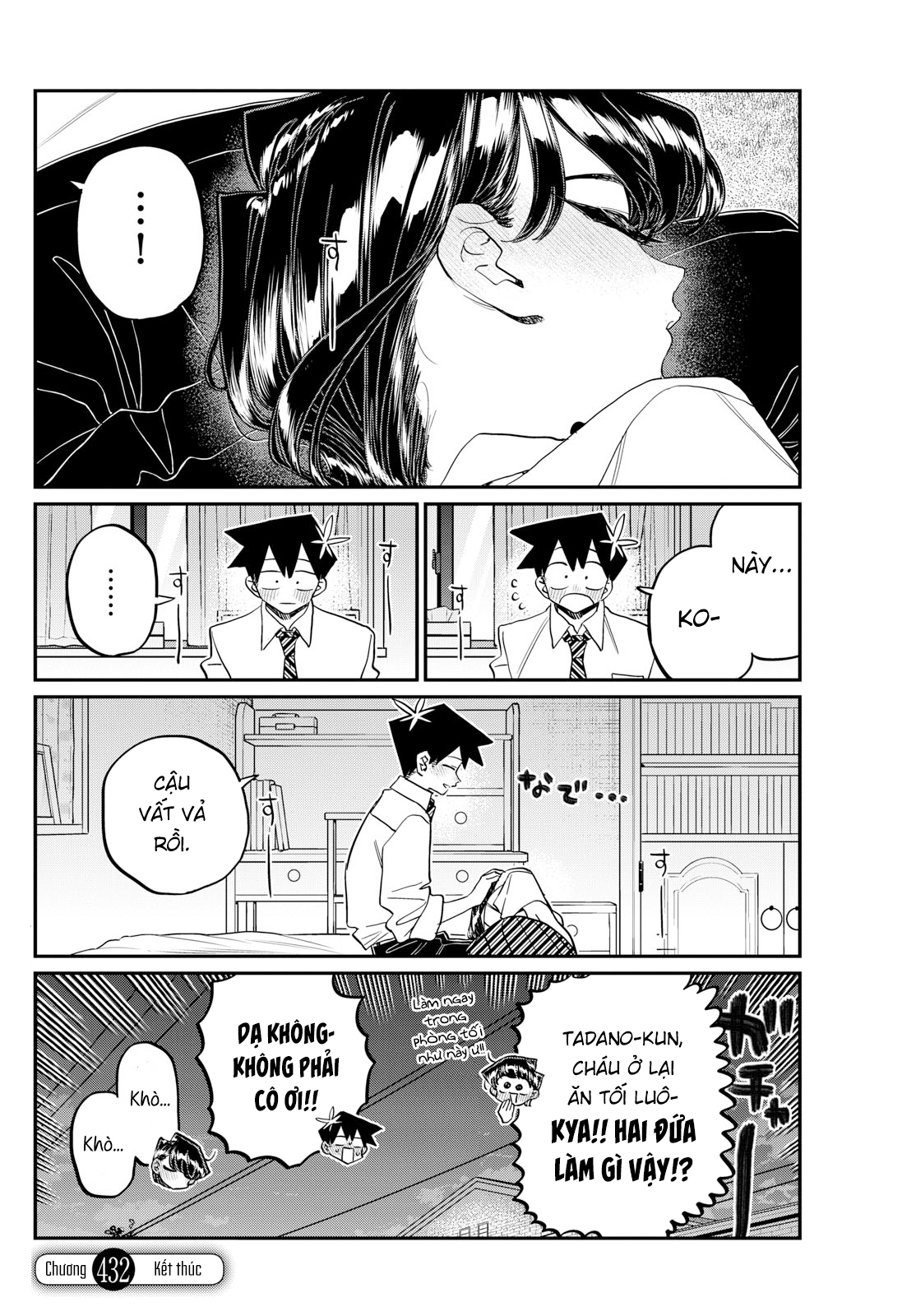 Komi-San Wa Komyushou Desu Chapter 432 - Trang 2