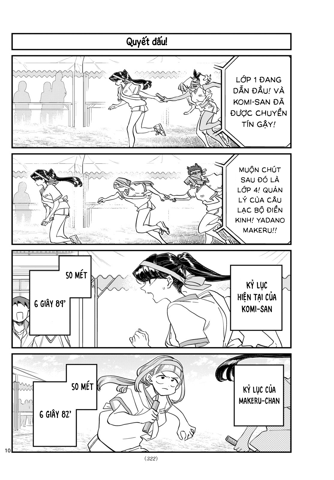 Komi-San Wa Komyushou Desu Chapter 431 - Trang 2