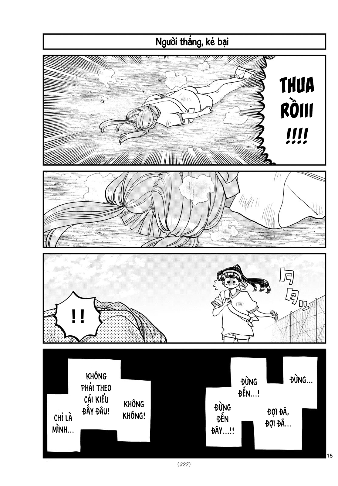 Komi-San Wa Komyushou Desu Chapter 431 - Trang 2