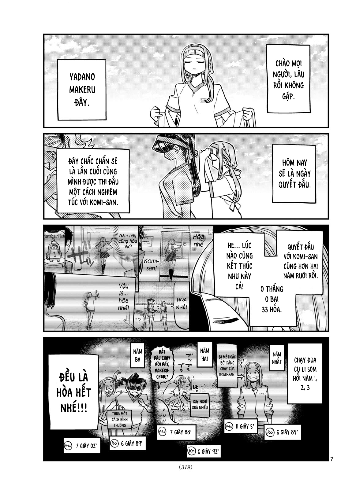 Komi-San Wa Komyushou Desu Chapter 431 - Trang 2