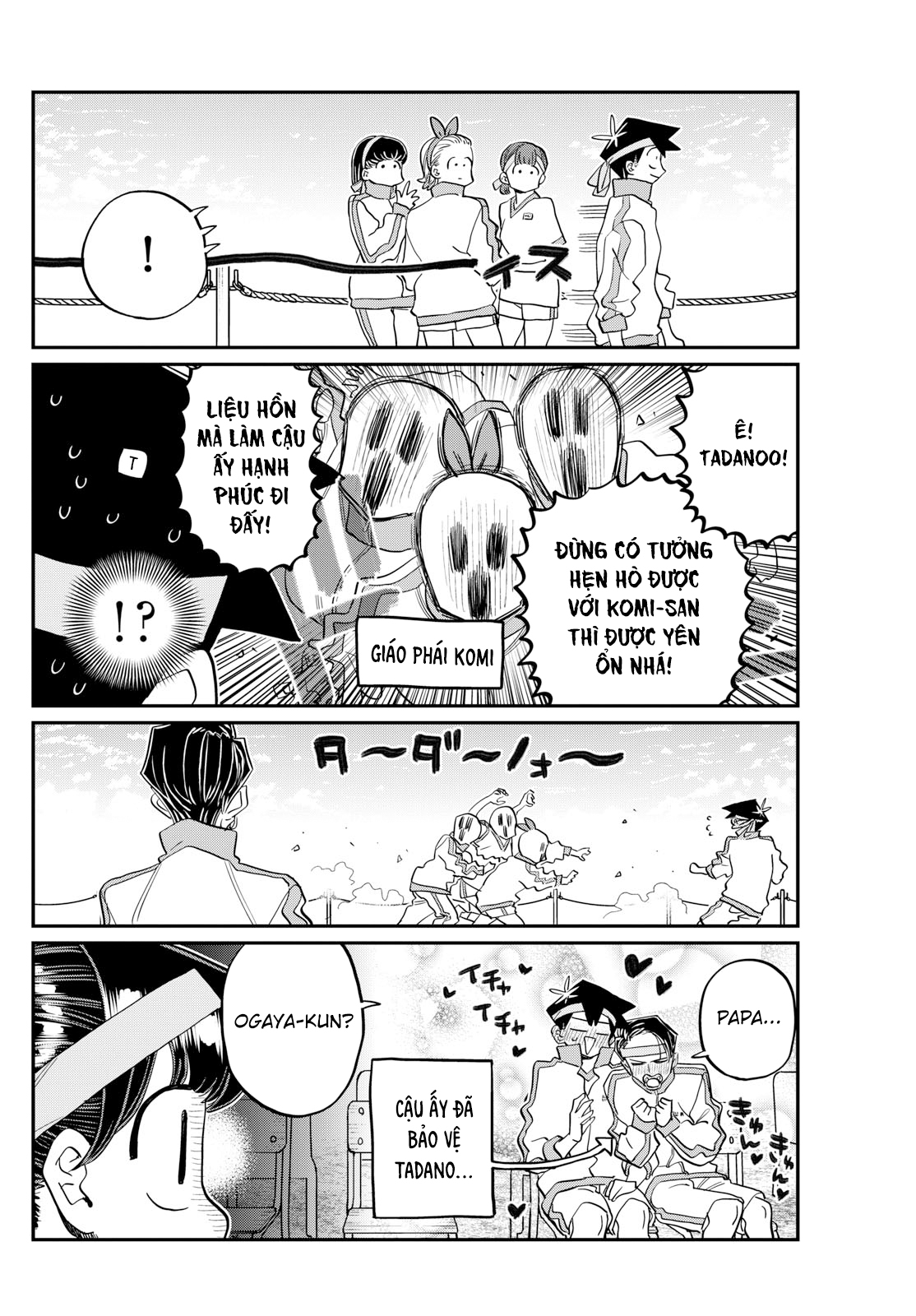 Komi-San Wa Komyushou Desu Chapter 430 - Trang 2