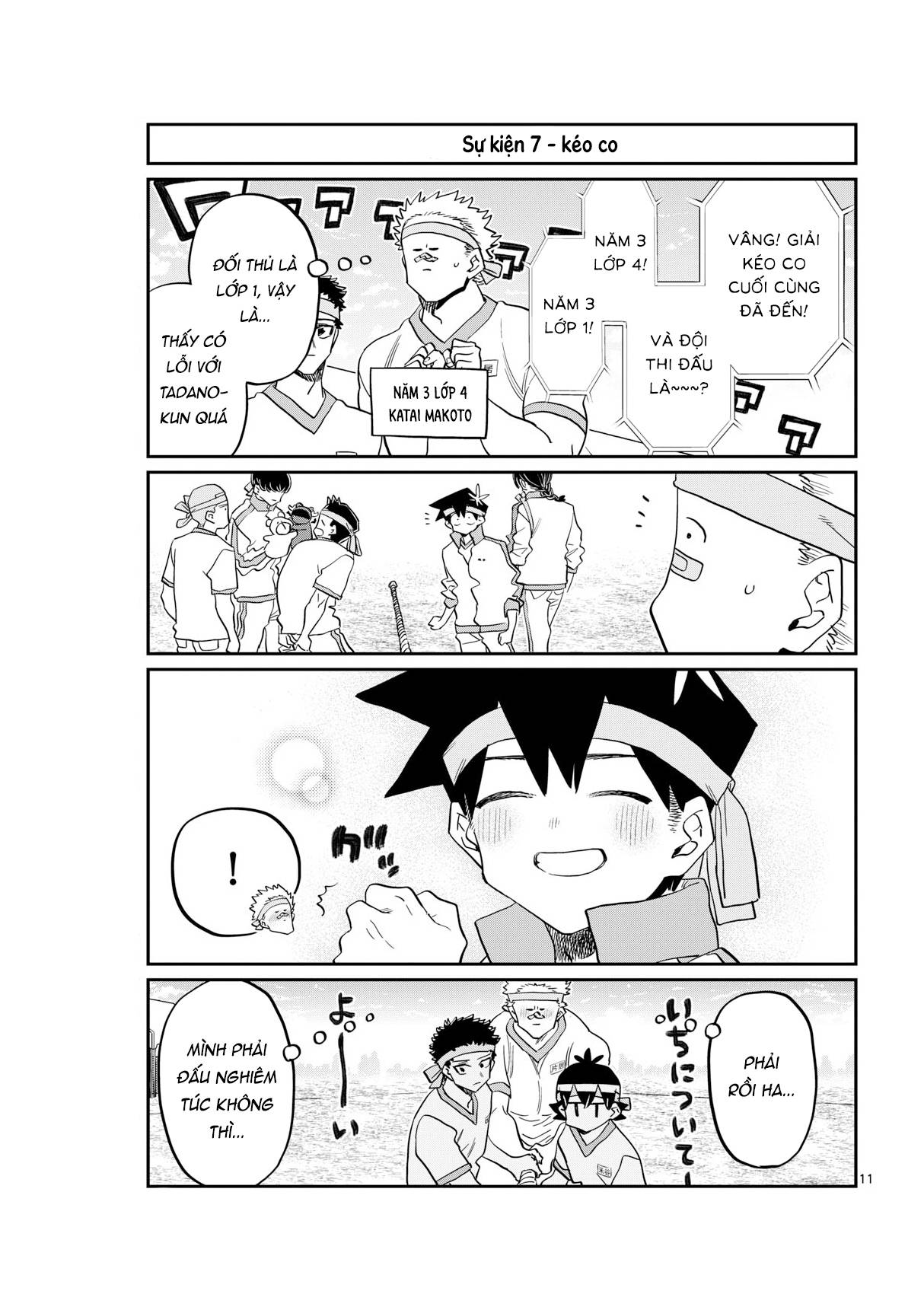 Komi-San Wa Komyushou Desu Chapter 430 - Trang 2