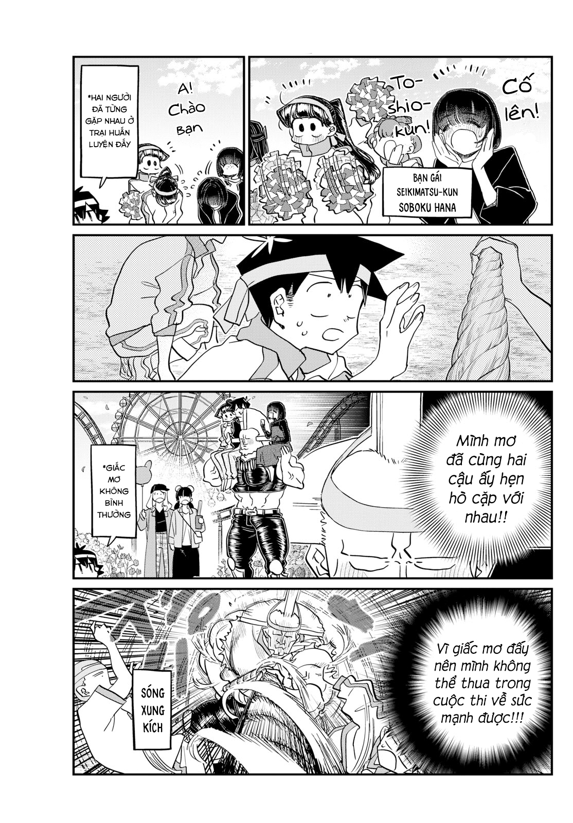 Komi-San Wa Komyushou Desu Chapter 430 - Trang 2