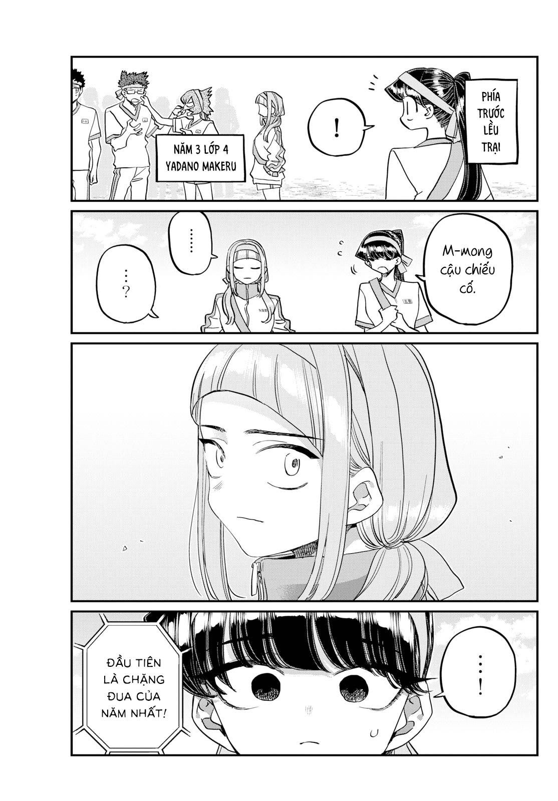 Komi-San Wa Komyushou Desu Chapter 430 - Trang 2