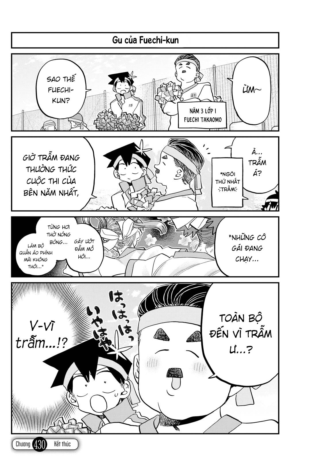 Komi-San Wa Komyushou Desu Chapter 430 - Trang 2