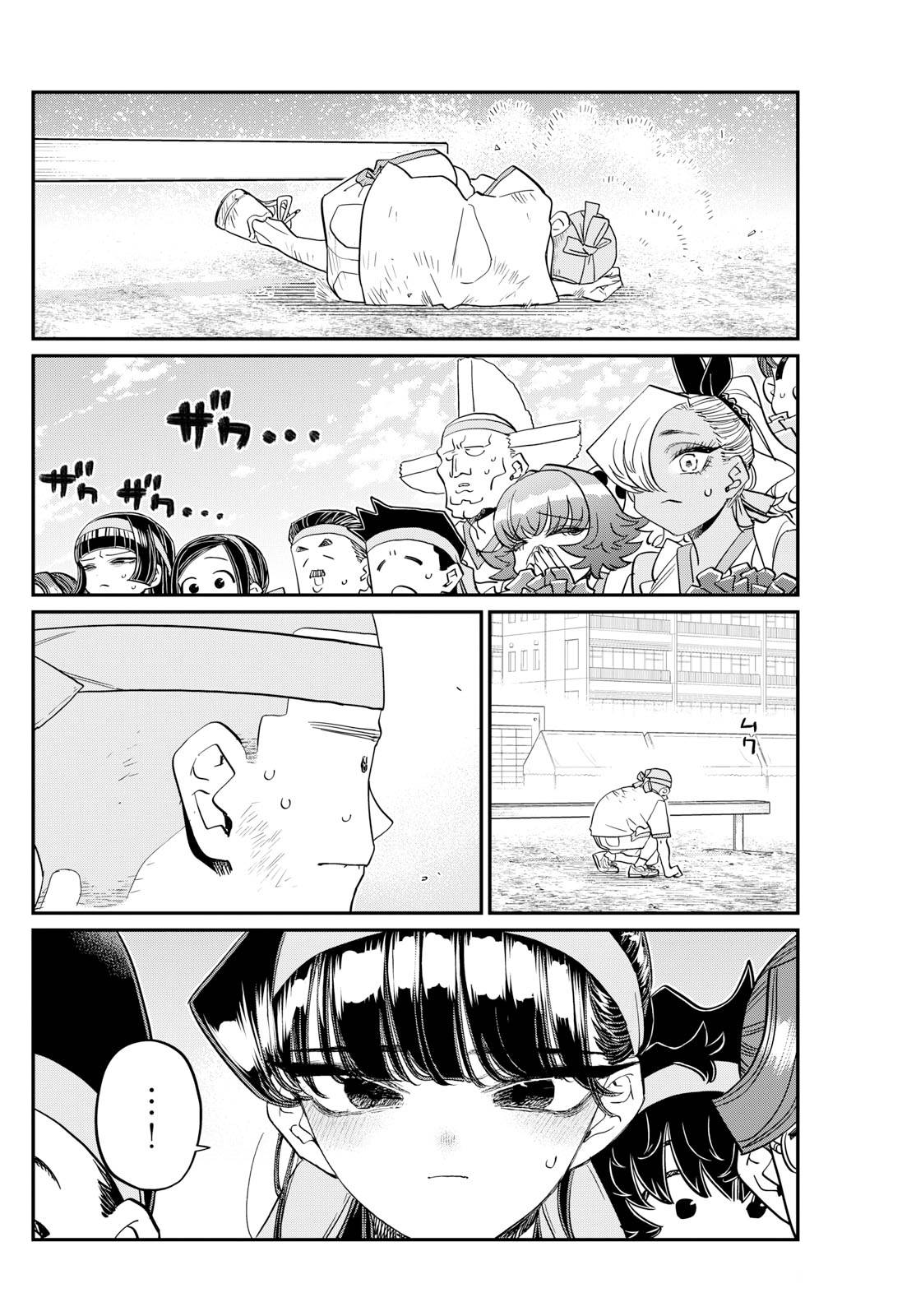 Komi-San Wa Komyushou Desu Chapter 430 - Trang 2