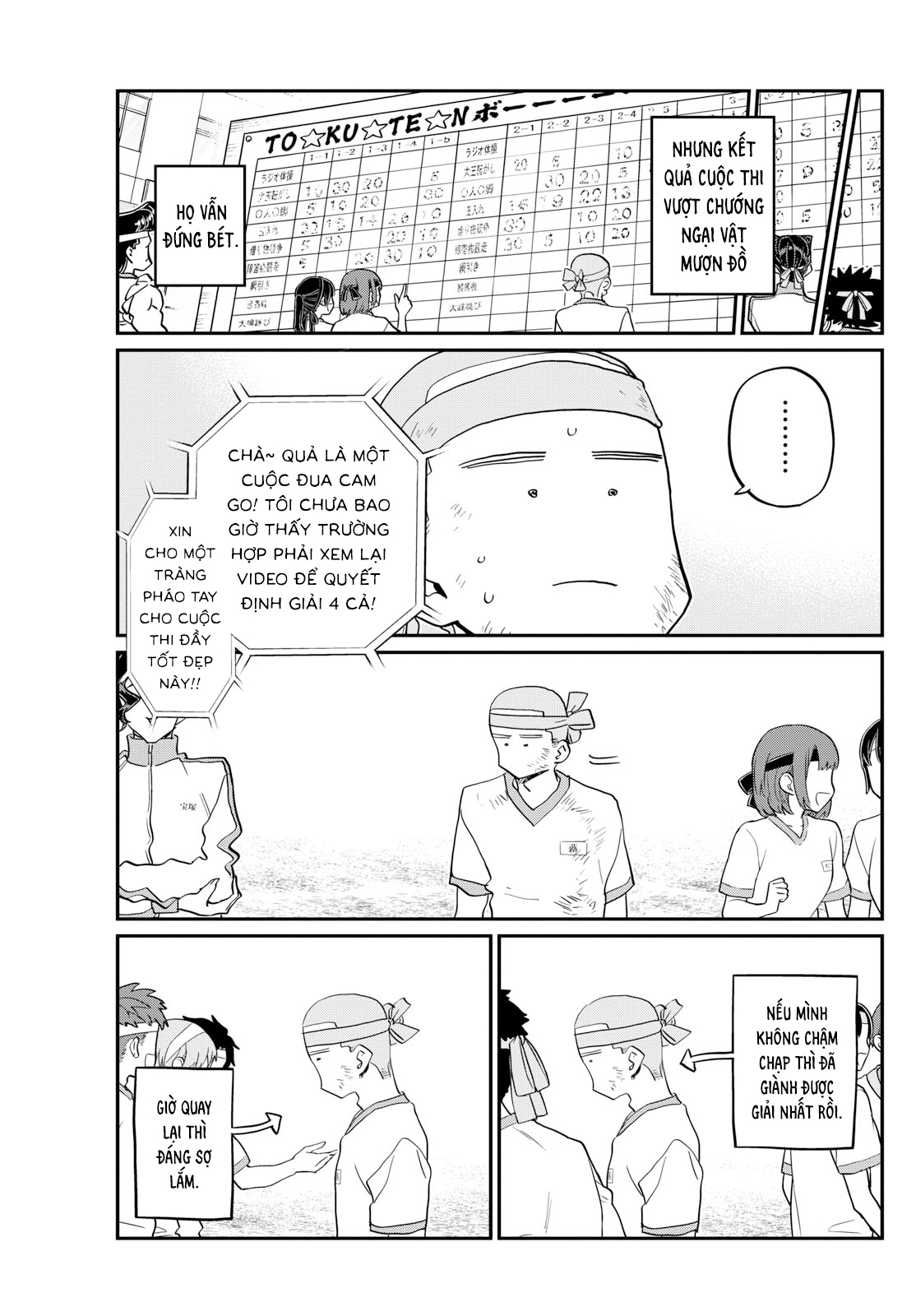 Komi-San Wa Komyushou Desu Chapter 430 - Trang 2