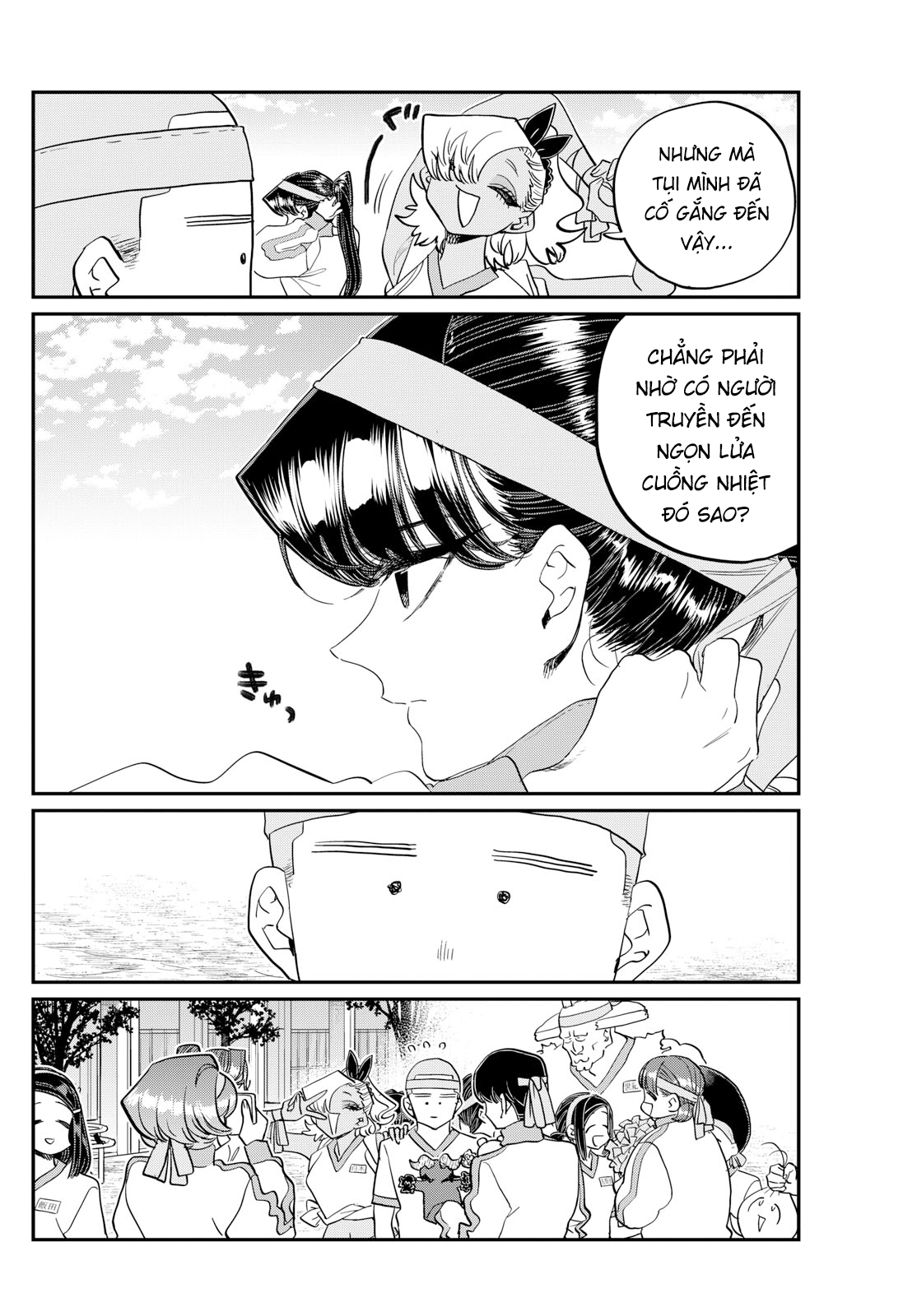 Komi-San Wa Komyushou Desu Chapter 430 - Trang 2