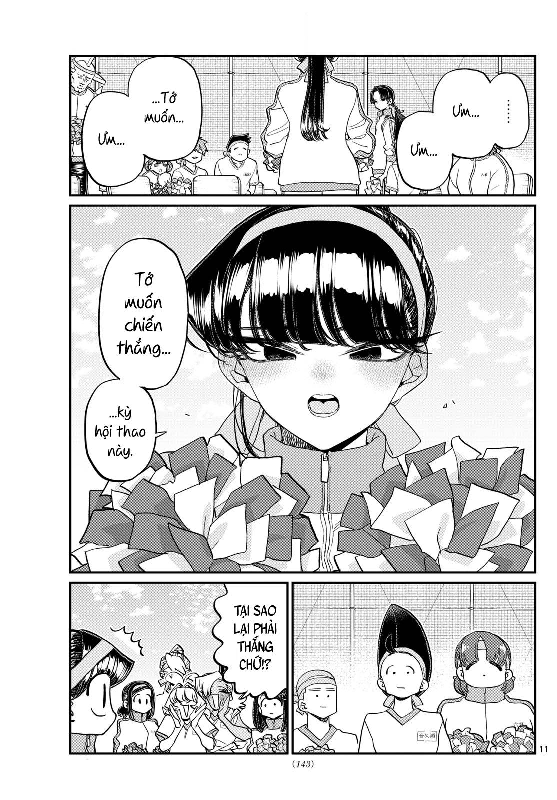 Komi-San Wa Komyushou Desu Chapter 429 - Trang 2