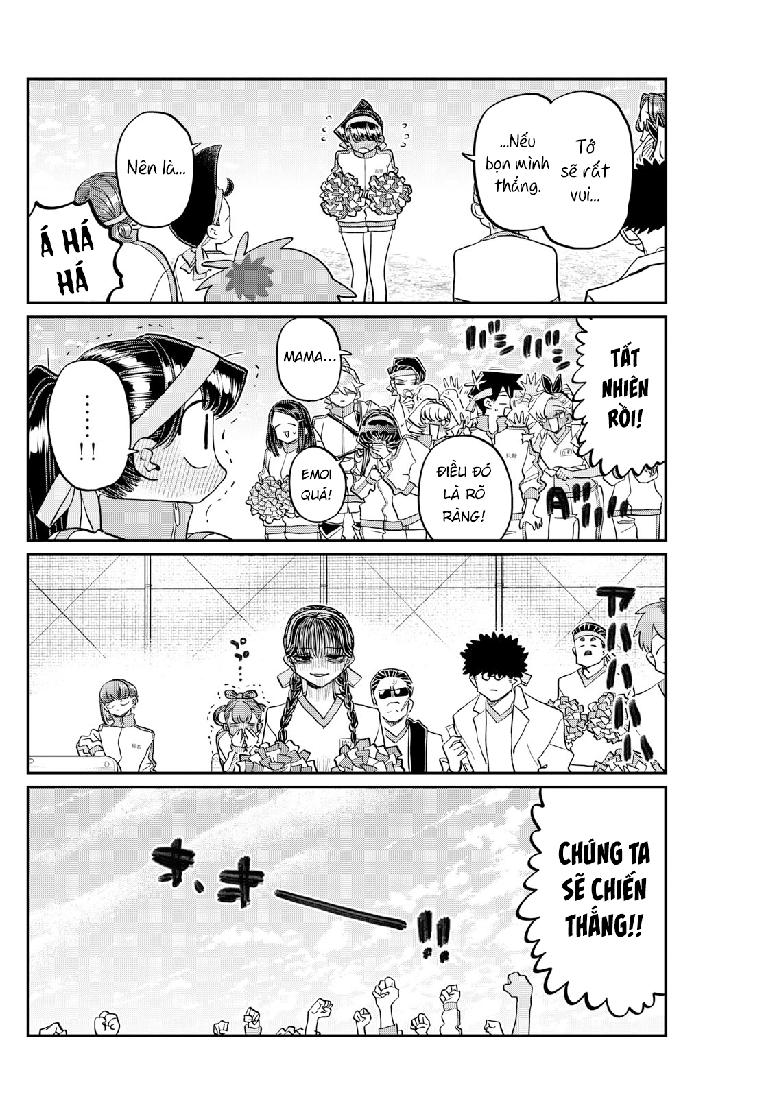 Komi-San Wa Komyushou Desu Chapter 429 - Trang 2