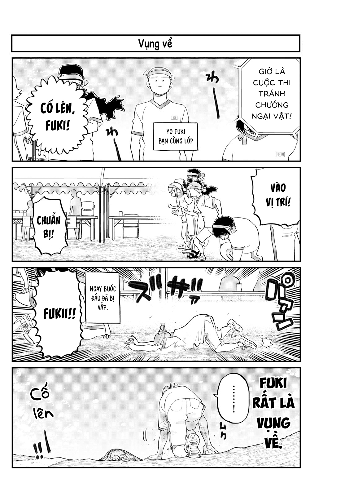 Komi-San Wa Komyushou Desu Chapter 429 - Trang 2