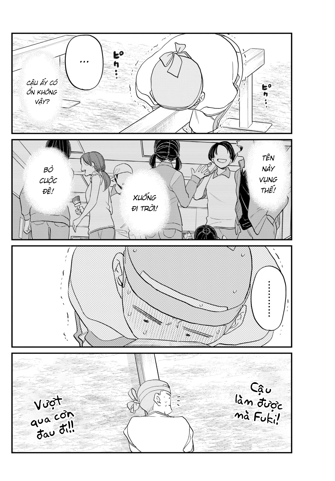 Komi-San Wa Komyushou Desu Chapter 429 - Trang 2