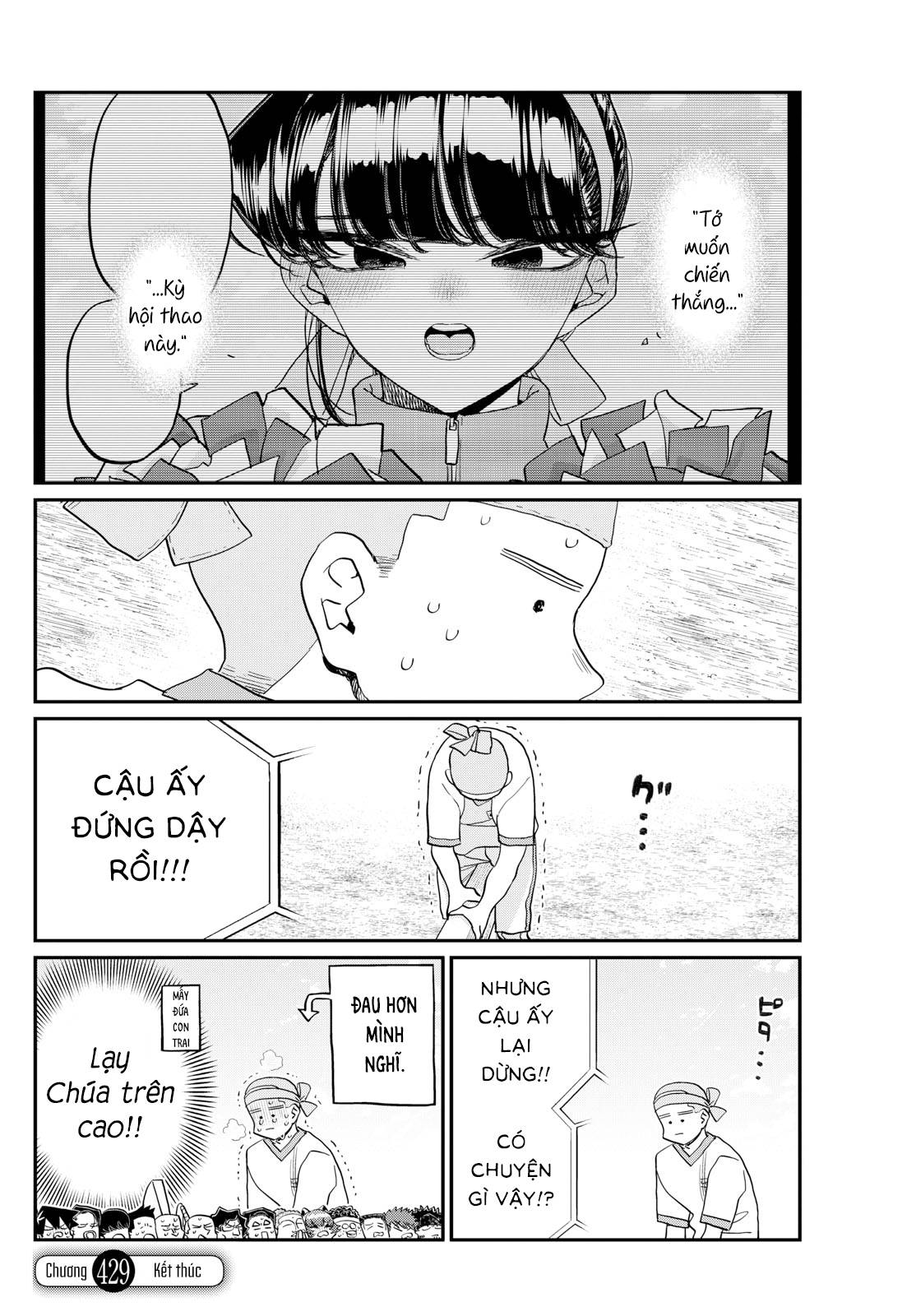 Komi-San Wa Komyushou Desu Chapter 429 - Trang 2