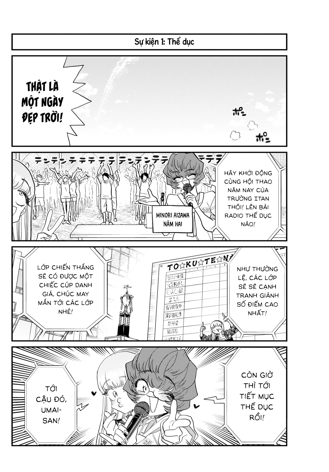 Komi-San Wa Komyushou Desu Chapter 429 - Trang 2